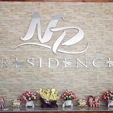 Np Residence Nakhon Phanom Exteriér fotografie