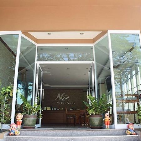 Np Residence Nakhon Phanom Exteriér fotografie