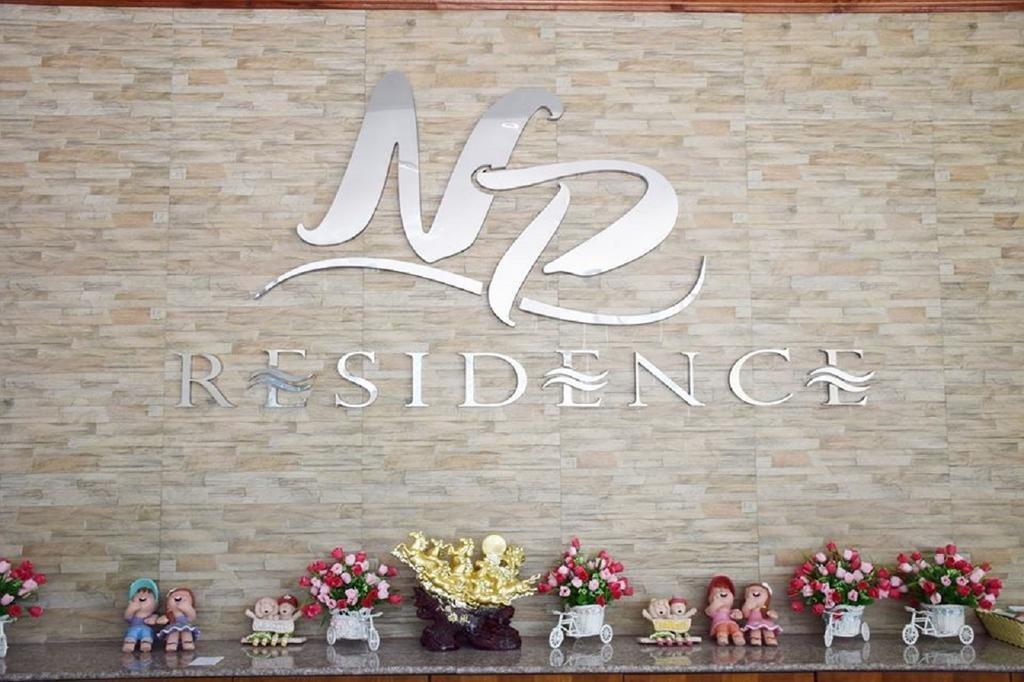 Np Residence Nakhon Phanom Exteriér fotografie