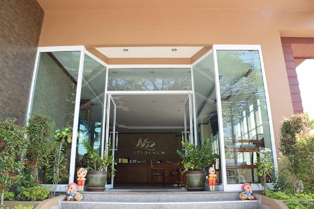 Np Residence Nakhon Phanom Exteriér fotografie