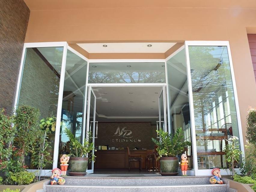 Np Residence Nakhon Phanom Exteriér fotografie