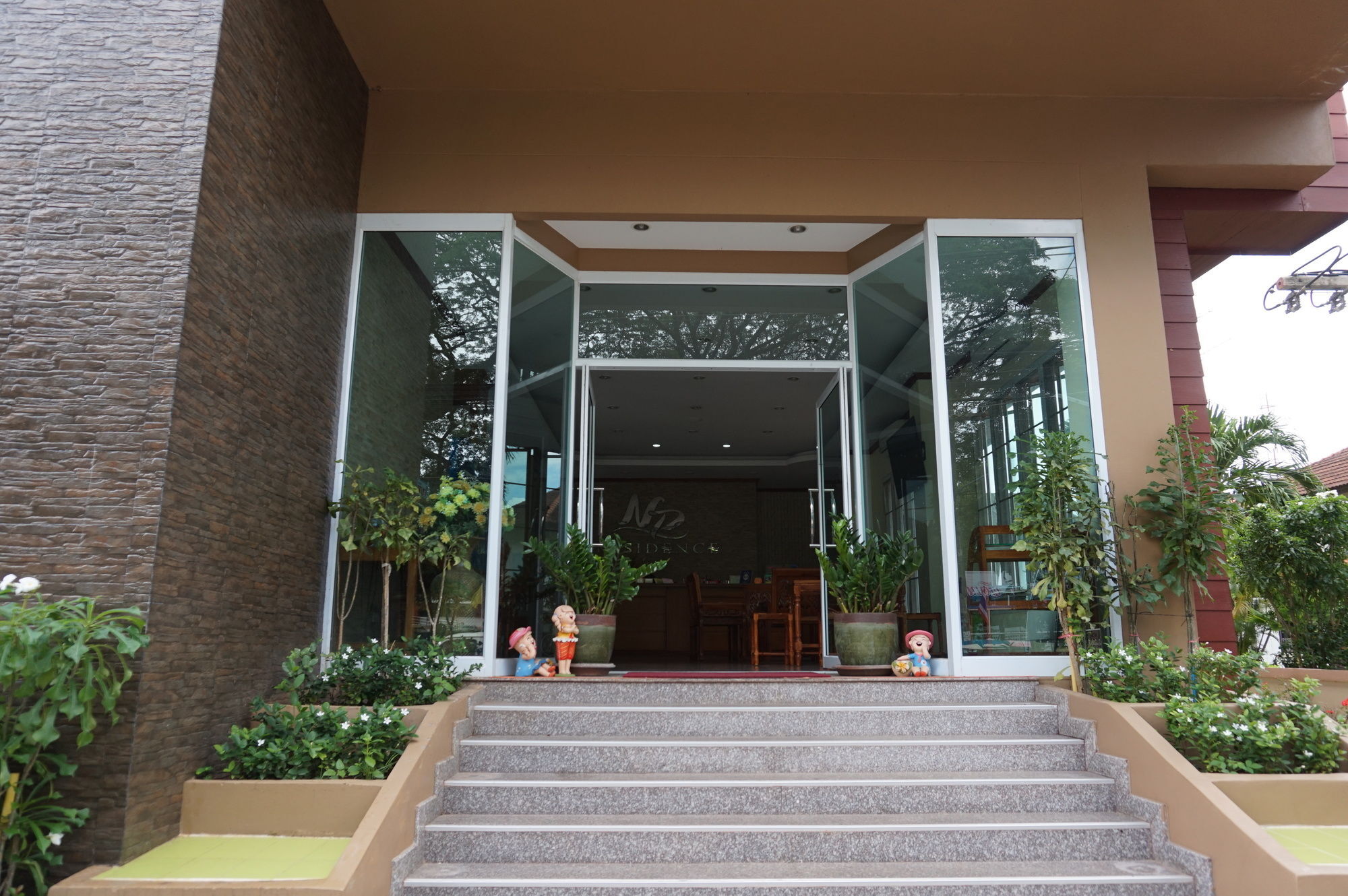 Np Residence Nakhon Phanom Exteriér fotografie