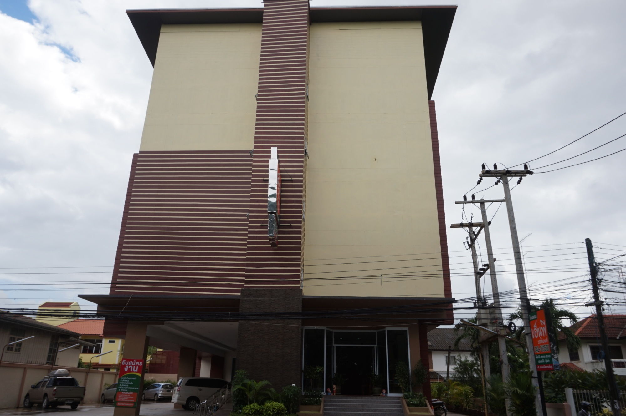 Np Residence Nakhon Phanom Exteriér fotografie